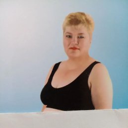 , 45, 