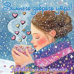 ������, ������, 20 ���