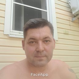 ����, 50 ���, ������-��-����