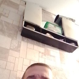 ���� ��������, ������, 45 ���