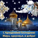 ���� ����, �����-��������� - ��������� 19 ������ 2026 � ������ ������ ��������