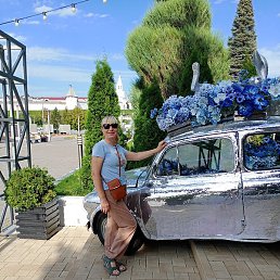 �����, ������, 57 ���