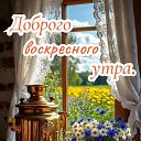 ���� ����, ����� - ��������� 13 ���� 2025 � ������ ������ ��������