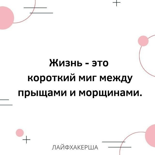 ������� ����� - 3