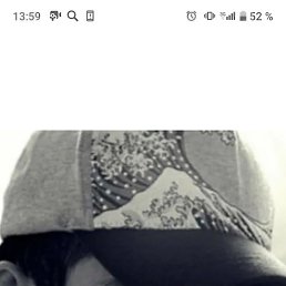 ������, ������-��-����, 42 ����