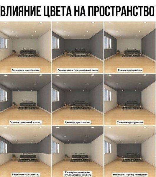  !