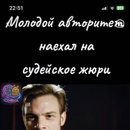 �������, 32 ����, �����