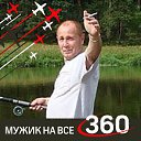 ���� ��������, ������������, 65 ��� - ��������� 28 ������ 2025 � ������ ���� ����������