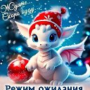 ���� �������, ���������, 43 ���� - ��������� 27 ������� 2023