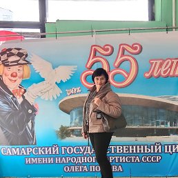 �������, ����������, 48 ���