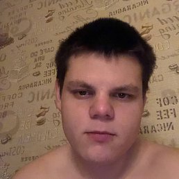 ���� ������, ������������, 18 ��� - ��������� 25 ������� 2025