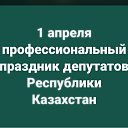 ���� ��������, ����������, 64 ���� - ��������� 1 ������ 2025
