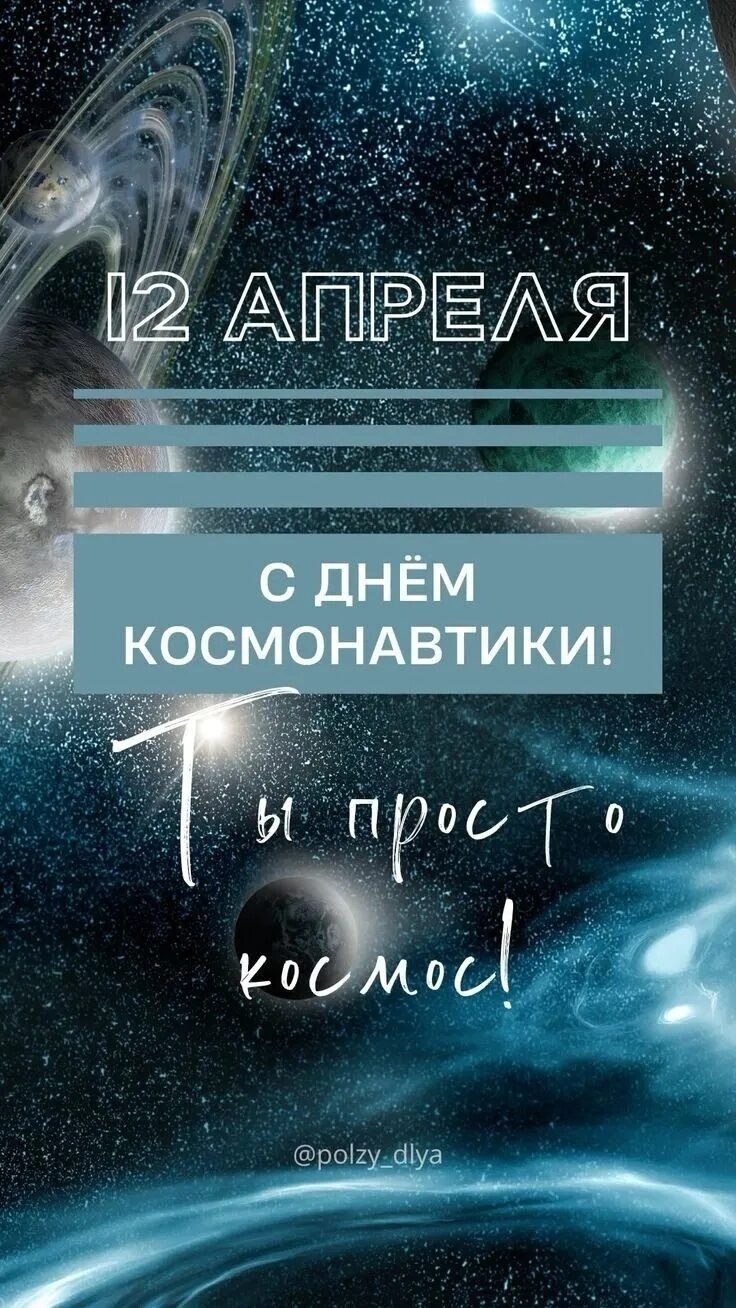 ***Victoria Viktorovna*** - 12  2025  14:40