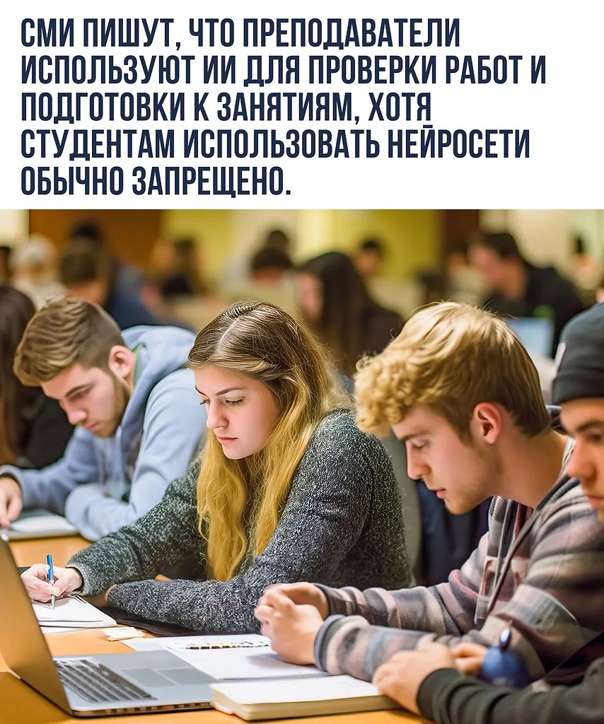 ������ �������� ������� �������� ����� ����� �� ��������, ������ ��� ������� � �� ��� ����� � ���� - 2