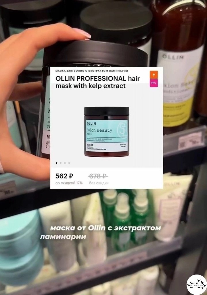 ac�� ��� �o�oc, �o�op�e 10/10.���� ����� ����� � ������� - 5