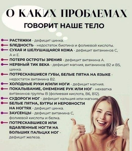 ��������, � ������� ������� ���� ����