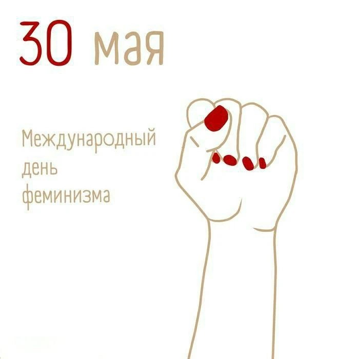 ��e����: ������, ��������, �������, ������, �������, ���������. - 7