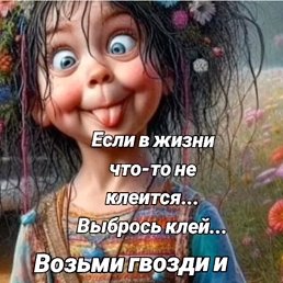 ��������, ������, 53 ����