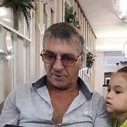 �������, 67 ���, ���������