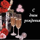 ���� �������, �����-��������� - ��������� 1 ������ 2024 � ������ ������