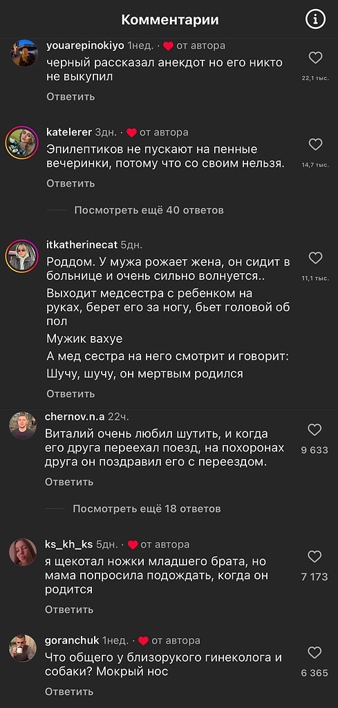 ������ �������� �������� ����� ��������� �����, ������� ����� ������������. ��������� ��������� ... - 2