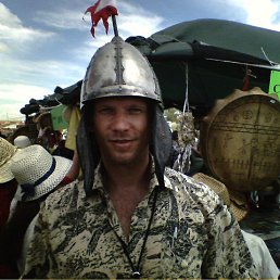 ���� ����, ������ ��������, 62 ���� - ��������� 15 ������� 2025