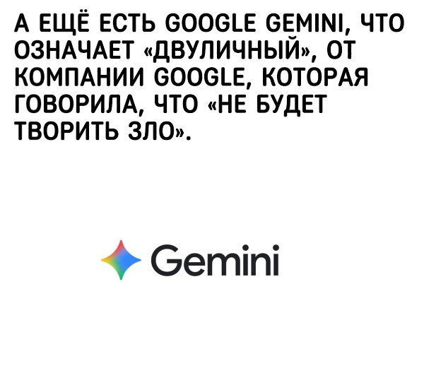 IGM - 6 ����� 2026 � 03:35 - 3