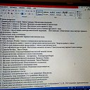 ���� ������, �����-���������, 19 ��� - ��������� 11 ���� 2025 � ������ ���� ����������