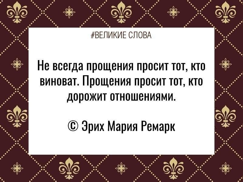 ������� ����� | ������, ����� � �������� - 20 ������� 2025 � 11:39