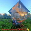 ���� ������, �����-��������� - ��������� 13 �������� 2024 � ������ ���� ����������