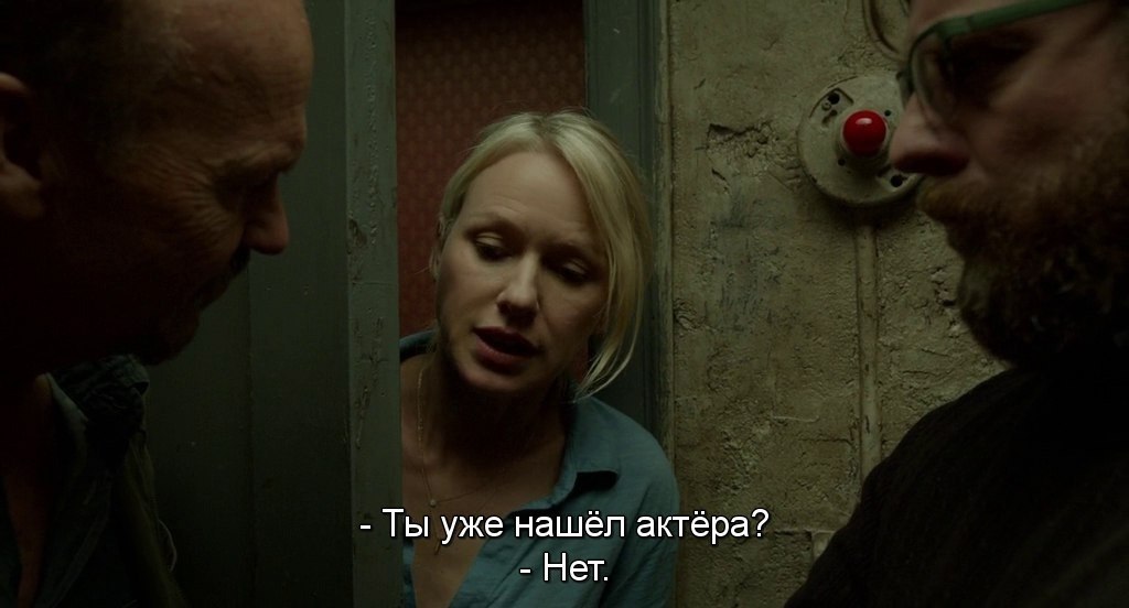  / Birdman, 2014.dir. Alejandro Gonzlez Irritu - 4