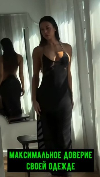     ,    