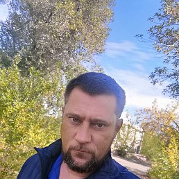 �������, 45 ���, ����