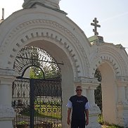 ��������, 54 ����, ������