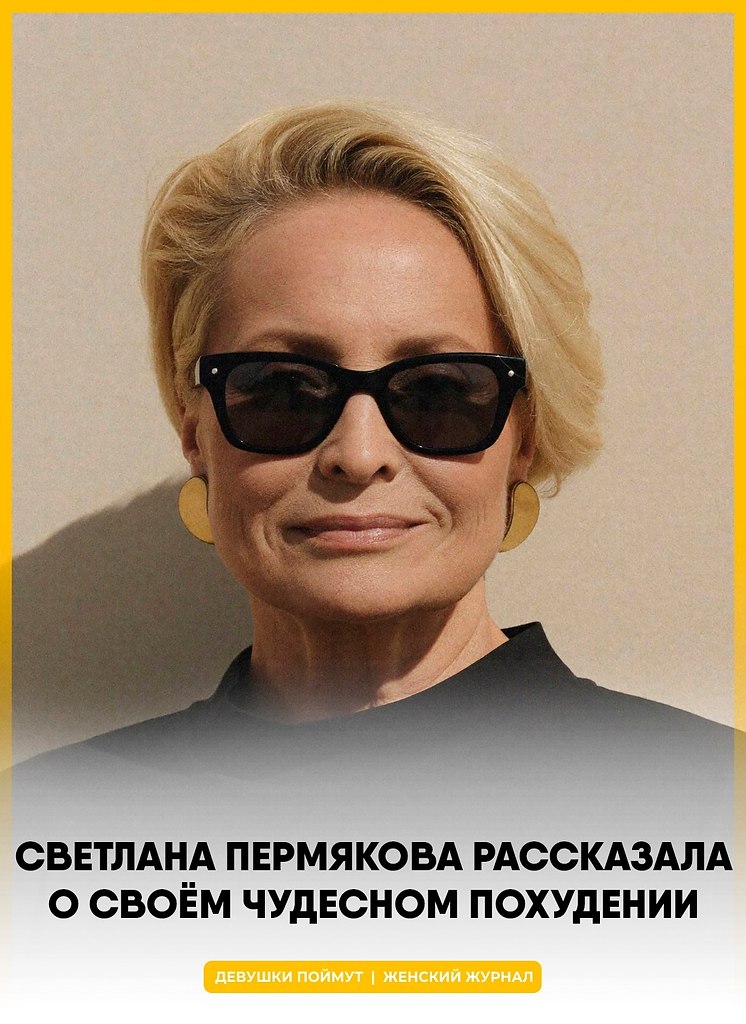 �������� ��������� ����������, ��� ������ ����� ������ ������� �� ���������, ��-�� ������� � ��� ...