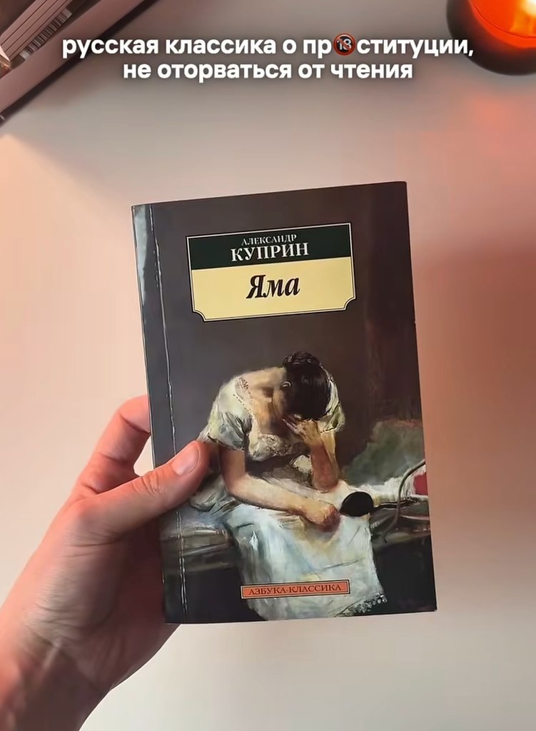 ������ ����� - 27 ������ 2026 � 07:14 - 6