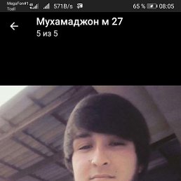 , 29 , 