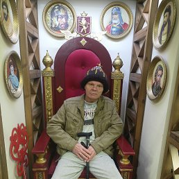 ������, 53 ����, ��������