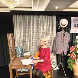 �����, ��������, 61 ���