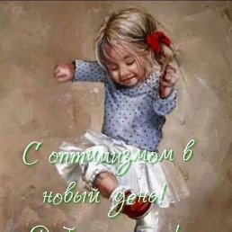 ���� ��������� ����������, ������, 42 ���� - ��������� 19 ���� 2025