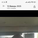 ���� ������, ������, 49 ��� - ��������� 24 ���� 2025 � ������ ���� ����������