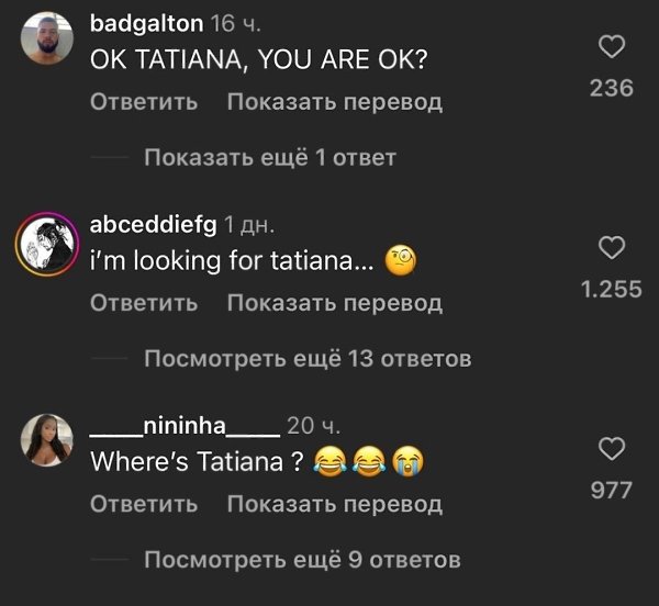 �������� ������� �������� ������� ������ ��� �� ���� � ������ RZA � ������� ��������� �� �����. ... - 2