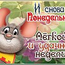 ���� ������� ��������, ������, 56 ��� - ��������� 13 ������� 2024 � ������ ���� ����������