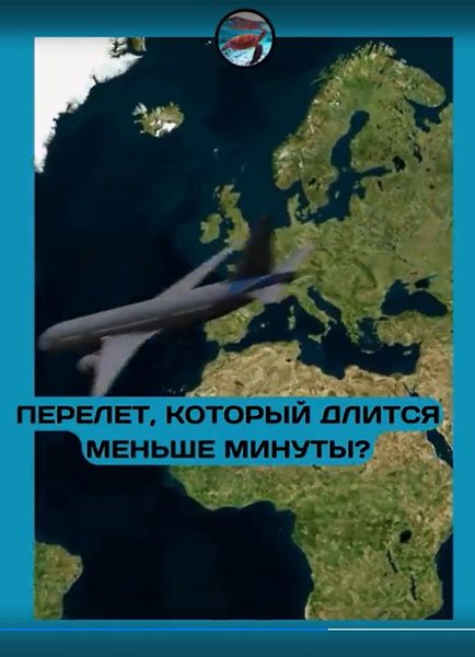 �e�c ����o� � 90 ce����: �e��a���a� �o��c���a ��� a�c�p� a��a���? e��� oc�po�a�� ��c�pe� � ... - 2