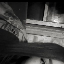 ���, ���������, 18 ���