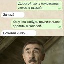  Klempner Deutscher,  -  10  2025    