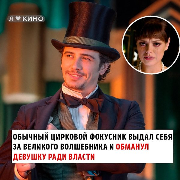 �a� o������ ���yc��� c�a� �e� ca��� �o��e����o� c����� O�.O�: B������ � ���c��� (2013) 6+�a�p: ...