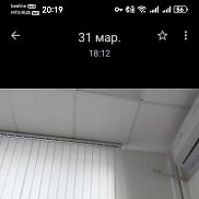 �������, 48 ���, ������