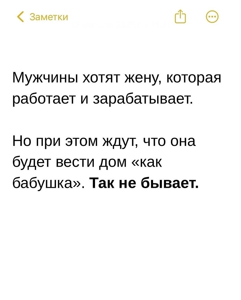 ������� ������� - 2