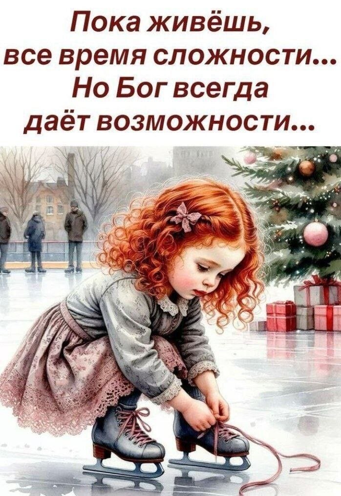 ��� �� ������� ����� ��������� ���� �����, ��� �� ��������� ����� ����� ������. ���� �����, ���� ��� ...
